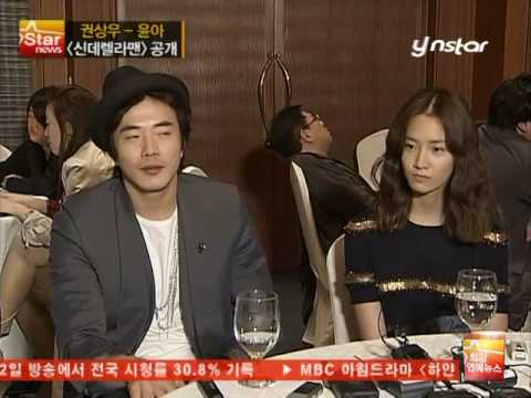 090403 SNSD Yoona YTN Star News Cinderella Man Interview For more, come join: z3.invisionfree.com
