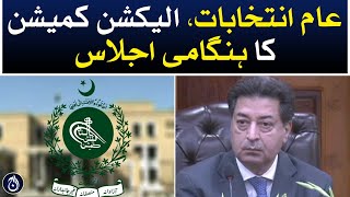 General elections, emergency meeting of the Election Commission