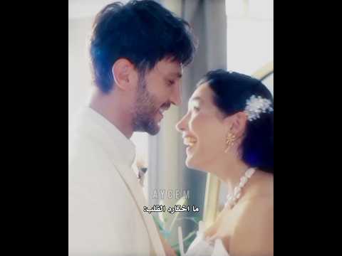 مدري ازعل على سرحات ولا على ملك الخليفة Halef مسلسلات تركية 