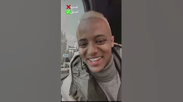جنسيه ابو فله يعترف دون قصد 