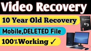 Video Recovery Software || Data Recovery Software || screenshot 1