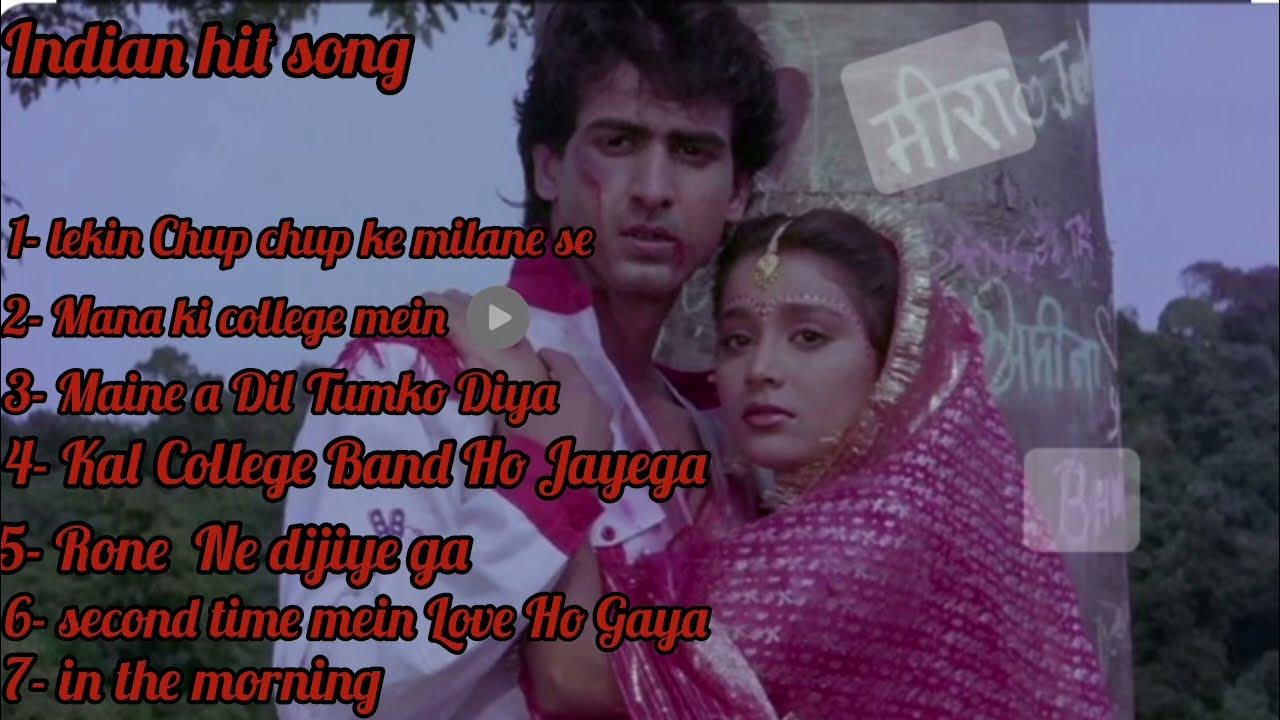 Lekin Chup Chup Ke Milne Se Film lekin Chup Chup Ke milane se! (mann) flim all super hit song! - YouTube