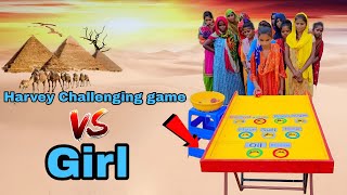 Roll The Ball & Win Amazing Prizes