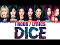 NMIXX (엔믹스) - DICE (1 HOUR LOOP) Lyrics | 1시간