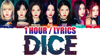 NMIXX (엔믹스)  DICE (1 HOUR LOOP) Lyrics | 1시간