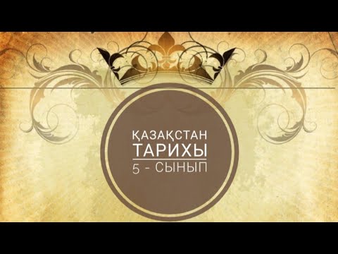 Секс порно ойындар