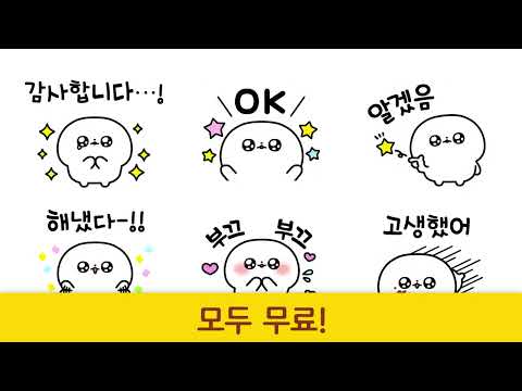 ぽんたくんページ❁⃘*.゜❁⃘*.゜ hqdefault.jpg