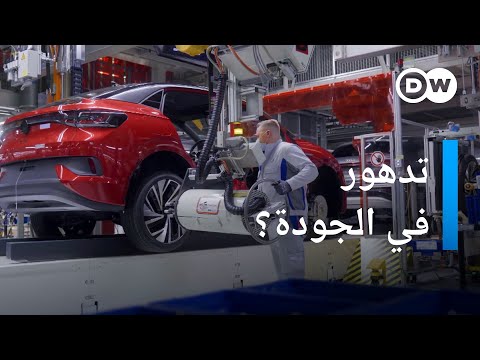 فيديو: ما مدى جودة AutoML؟