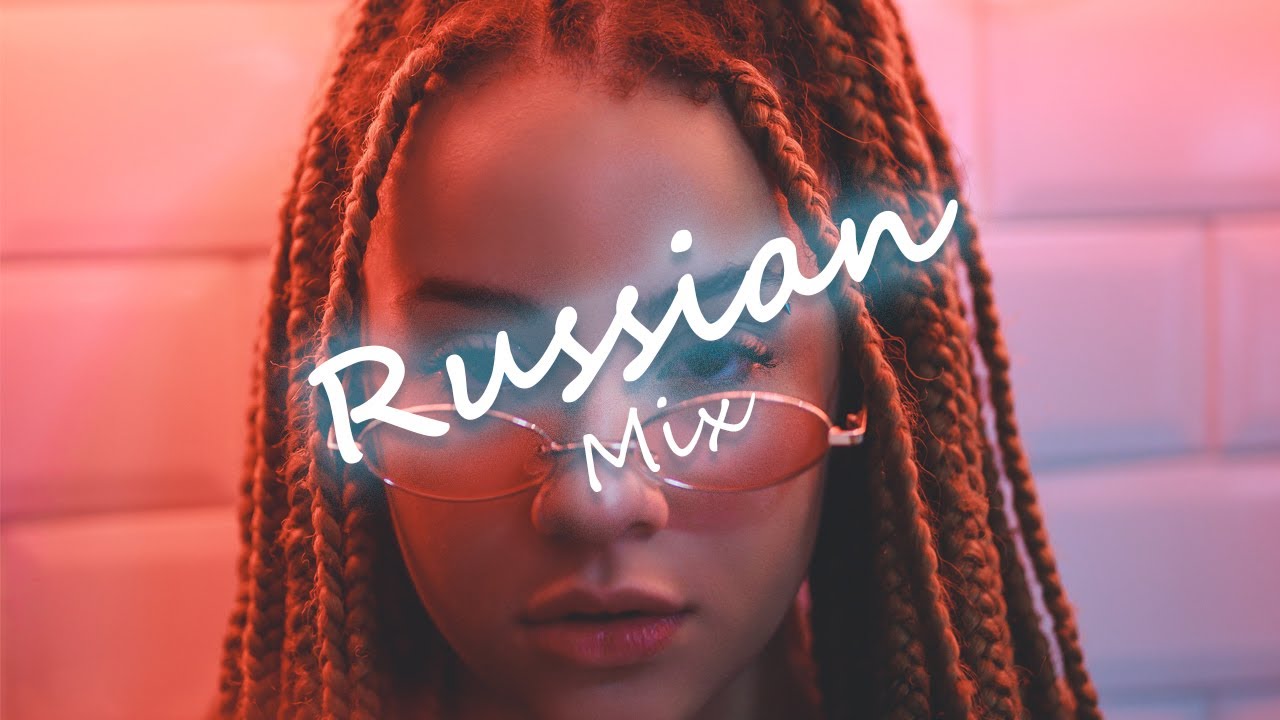 Рашен Мьюзик. Russian Music картинки. Best Music название. Musica 2018. My best music