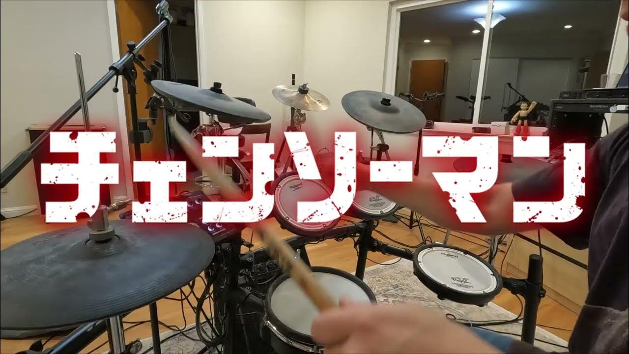 Kick Back (Kenshi Yonezu | Chainsaw Man OP Full) Drum Cover Kick Back (Kenshi Yonezu | Chainsaw Man OP Full) Drum Cover