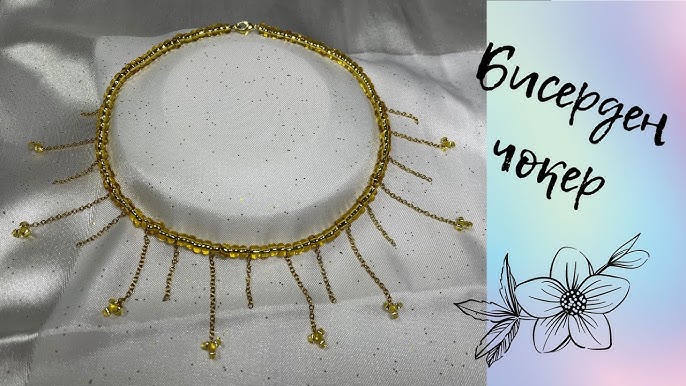 Секс Чолпонай