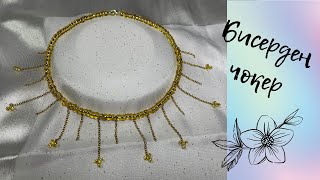 Жыныстағы секс машиналары