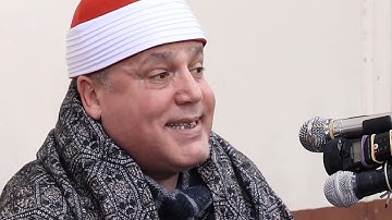 الشيخ حجاج الهنداوى يتفوق على نفسه ويعيد الأمجاد فى تلاوة تاريخية من سورة فاطر الدراكسة 1 2 2023