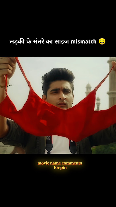 Gutar gu 😍 short movie explain #shorts #movie
