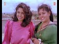 Karnatakada Ithihasadali Video Song | Krishna Rukmini Kannada Movie | Vishnuvardhan, Ramya Krishna Mp3 Song