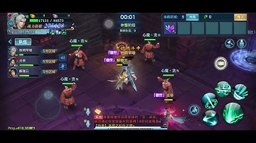 VLTK Mobile - Tâm Ma Ảo Cảnh Trung - Lâu rồi mới được win cả team