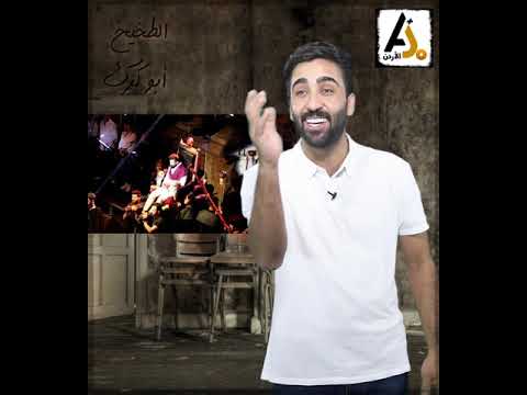 سيف نبيل يدخل جرش على هودج