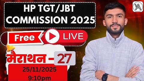 HP TGT COMMISSION 2025|LIVE MARATHON CLASS-27|#hptgt2025#hptgtarts2025#hppsc|