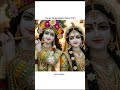 Always you are my permanent choice 🤗🌸 || radha krishna 4k whatsapp status || by- only_shikhar