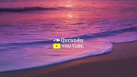 صوت وكأنه قادم من الجنه 😭❤️خشوع واحساس صوت ملائكي😴 سورة مريم ll القارئ مؤيد المزين