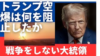 原口一博の配信のサムネイル画像