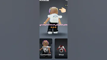ملابس مجانا بدون روبوكس سلسلة ملابس و اشياء مجانية Roblox Free روبلوكس 