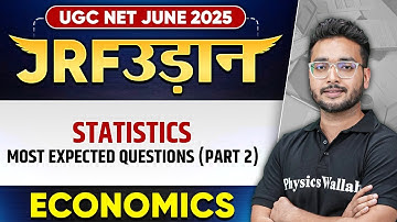 UGC NET June 2025 Economics | Statistics - 2 | Most Expected Questions | UGC NET | Umesh Sir