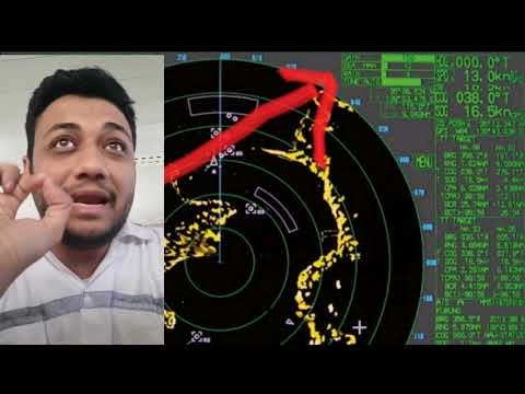 حاجات مهمه جدا لازم تعرفها و إنت شغال على الرادار  