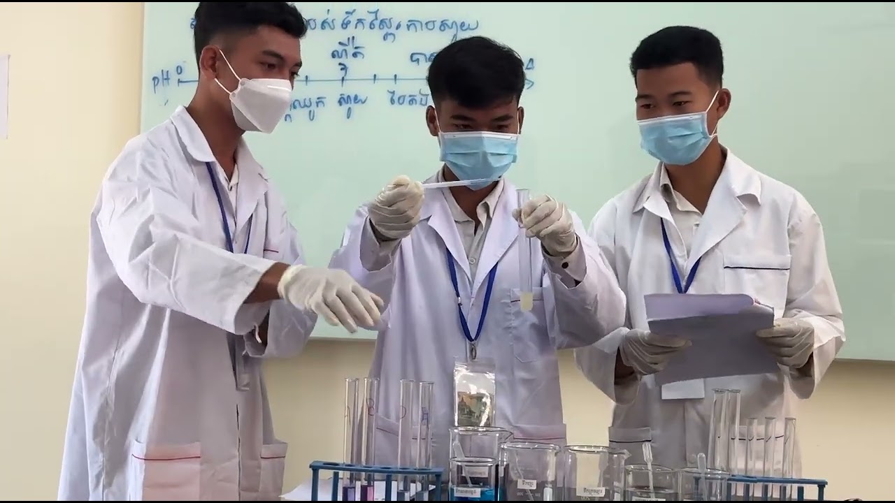 Part 1 : ពិសោធន៍គីមី អត្តសញ្ញាណកម្មអាស៉ីត-បាស #វិទ្យាល័យប៊ុនរ៉ានីហ៊ុនសែនរលាប្អៀរ 🅰️🤍.