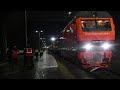Первый поезд с материковой части России в Крым прибывает в Севастополь