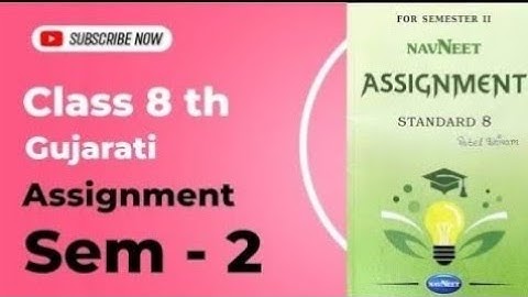 Class 8 Gujarati | Assignment | Semester 2 | Part 7 | Q-5 A #gujarati @efactsbyshubhampatel