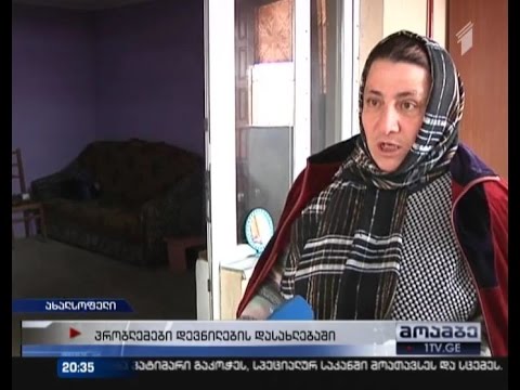 შიდა ქართლიდან დევნილი ასობით ოჯახი დახმარებას ითხოვს