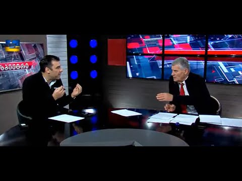 ნიღაბიც ჩამოიხსნეს! ღია დაპირისპირებაში შევიდნენ ჩვენ ძმებთან! შიში აქვთ პუტინის! - ლევან სამუშია