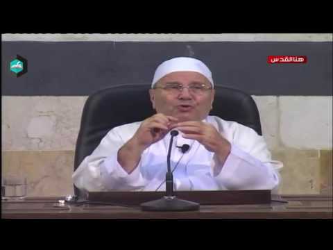 آيات من القرآن الكريم تثبت كروية الارض د محمد راتب النابلسي