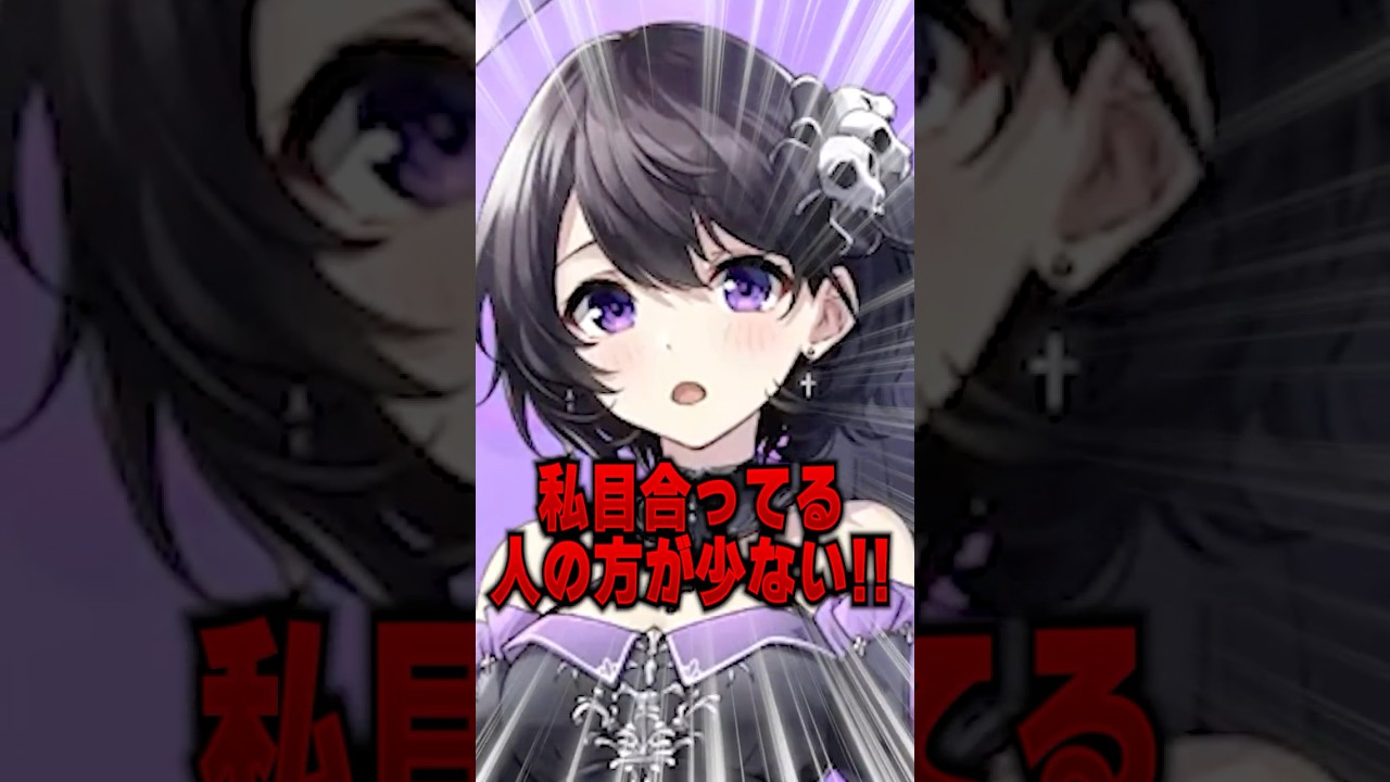【のらぷろ🐶】人見知りグランプリ!二人とも優勝!ティターニアとぷるふぁ #vtuber切り抜き #shorts
