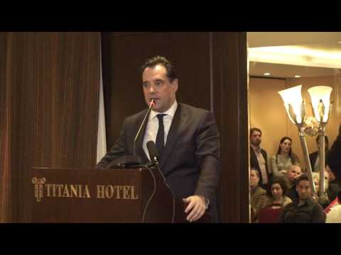 Εκδήλωση liberal.gr: «Τουρκική
