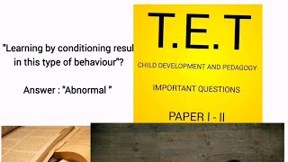 TG TET child development pedagogy || previous importance questions|| paper l-ll 