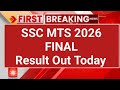 SSC MTS Result 2026 | SSC MTS Result Date 2026 | SSC MTS Result Date Announced 2026