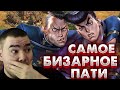 НАШЕЛ САМУЮ КРУТУЮ КОМАНДУ В ЭПОХЕ! Age of empires 2