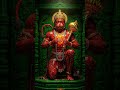 Hanuman ji captured on to kutum minar @Lavleshkumarucr45 #facts #shorts #trending #subscribe
