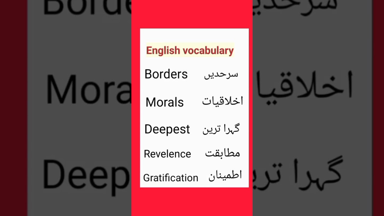 Learn English Vocabulary # learn english