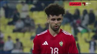 شاهد ركلات الترجيح بين ليبيا وفلسطين