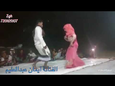 تراث من القبيطة الفنانة ايمان عبدالعليم القباطي الفرقة الشعبية