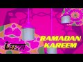 UltraToon MENA Rosella Ramadan Ident UltraToon MENA Rosella Ramadan Ident