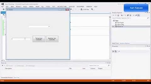 Tutorial Visual Basic : Menambah Data di Combobox VB .Net 2012
