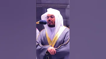 ختم سورة البقرة بصوت الشيخ ياسر الدوسري الآيات من الآية 94 الى الآية 96 Shorts Shortsvideo 