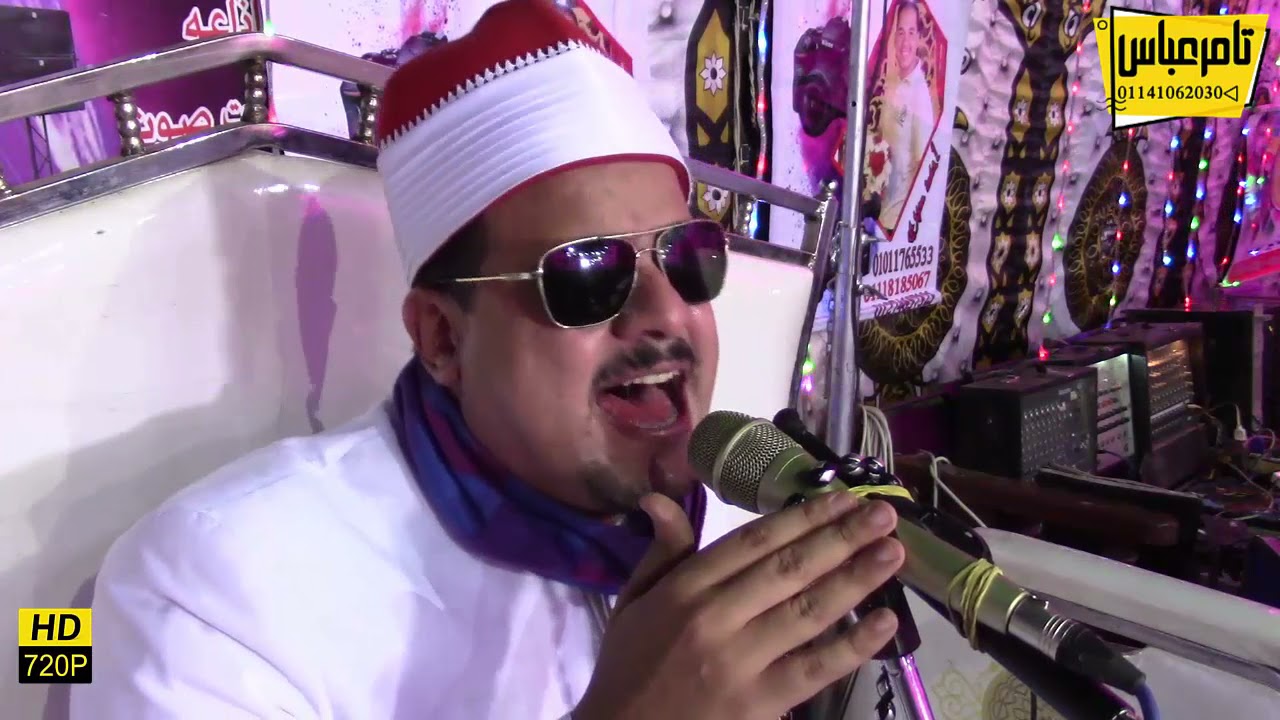 الشيخ ممدوح عامر اروع ليالى سوهاج 2021 ملك الختامات العالمية