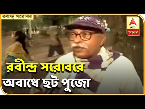 ভিডিও: হাঁটার জন্য জায়গা