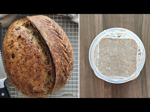 וִידֵאוֹ: איך מכינים מחמצת לחם