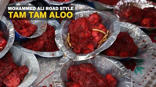 Mohammed Ali Road Style Tam Tam Aloo | Ramzan Quick Recipes | Zainab CookHouse